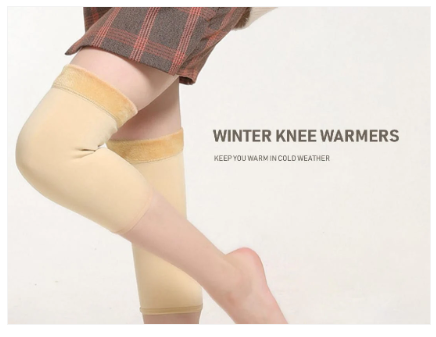 HeatGuard™ Knee Warmers – Stay Warm, Relieve Pain & Move Freely This Winter